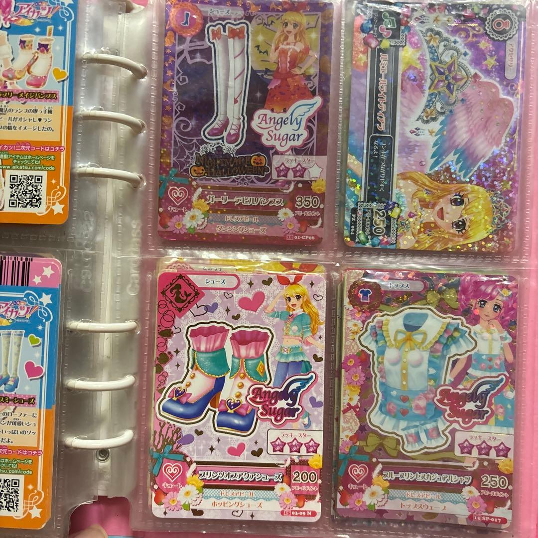 Angely Sugar トレーディングカードセット