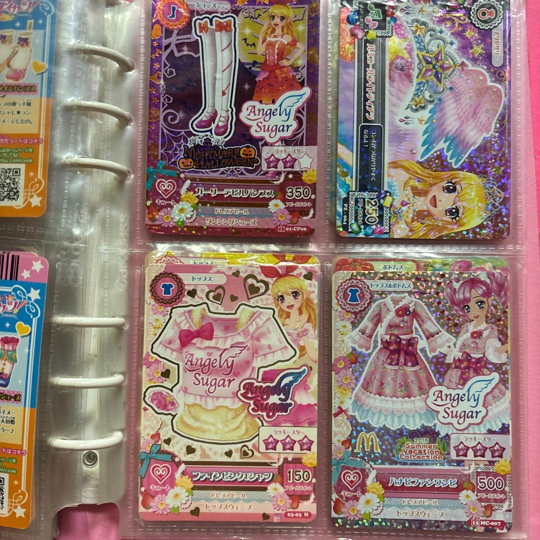 Angely Sugar トレーディングカードセット