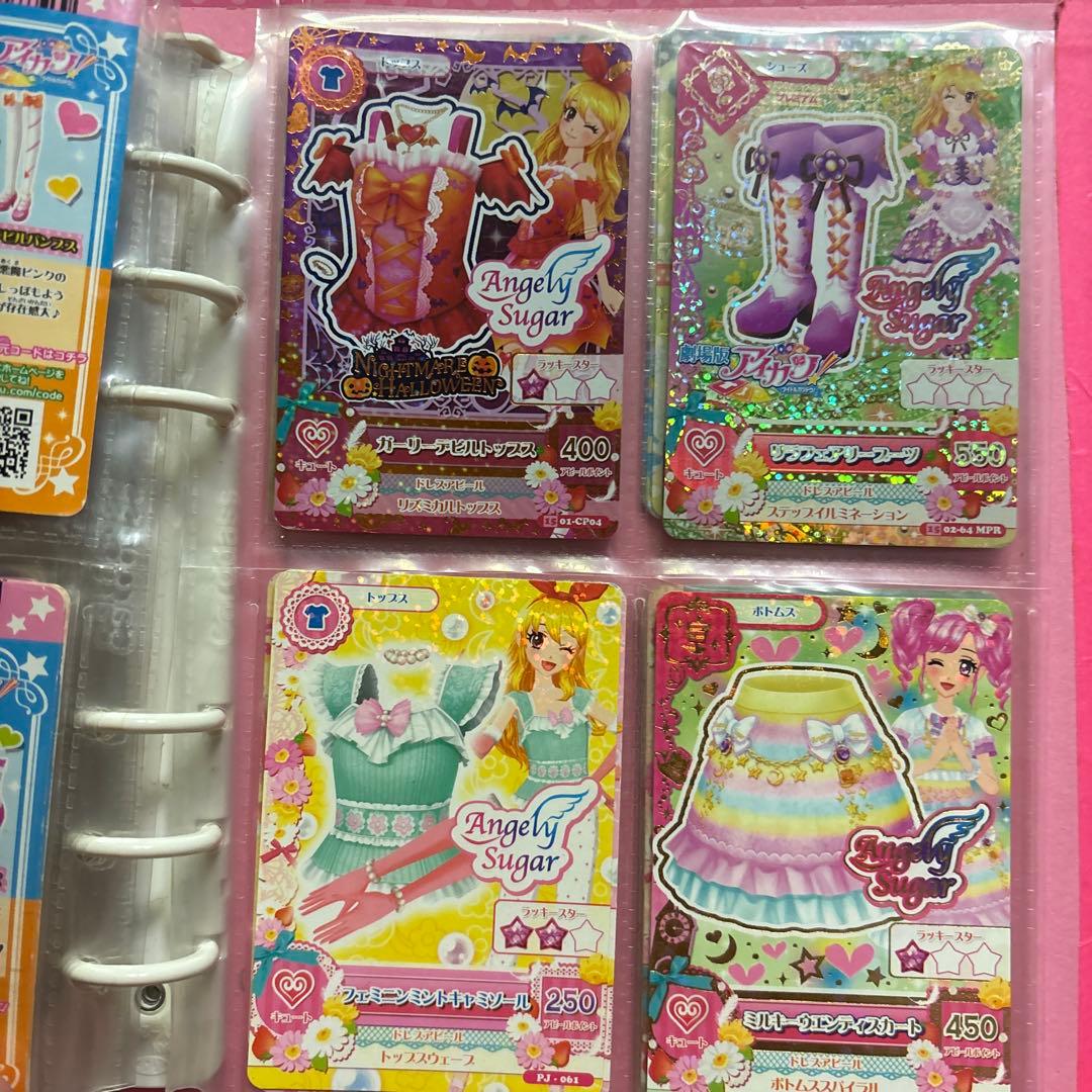 Angely Sugar トレーディングカードセット