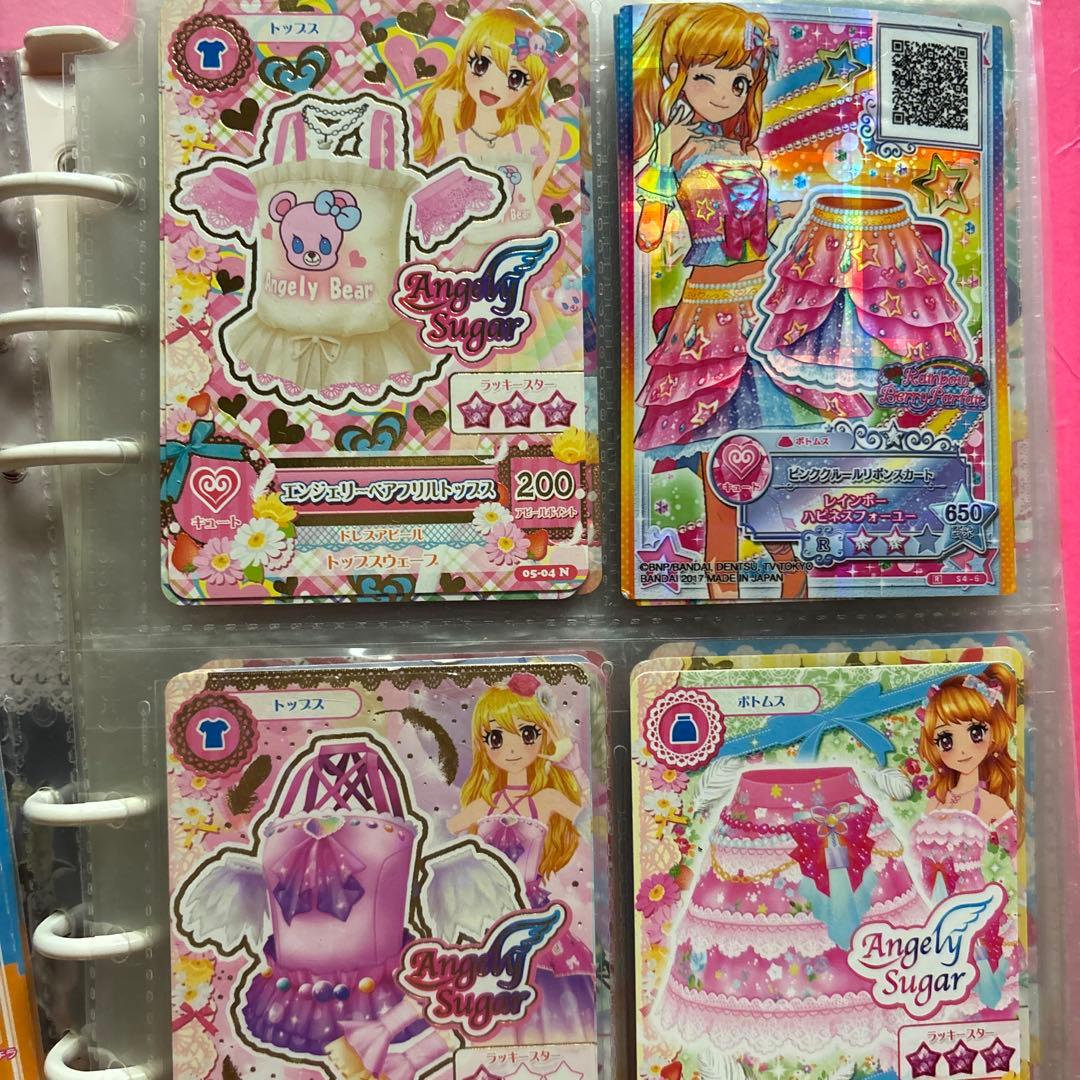 Angely Sugar トレーディングカードセット