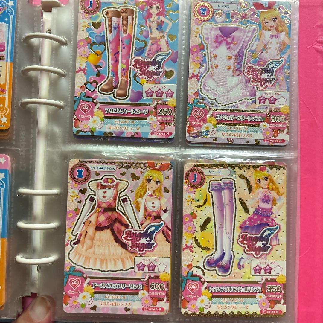 Angely Sugar トレーディングカードセット