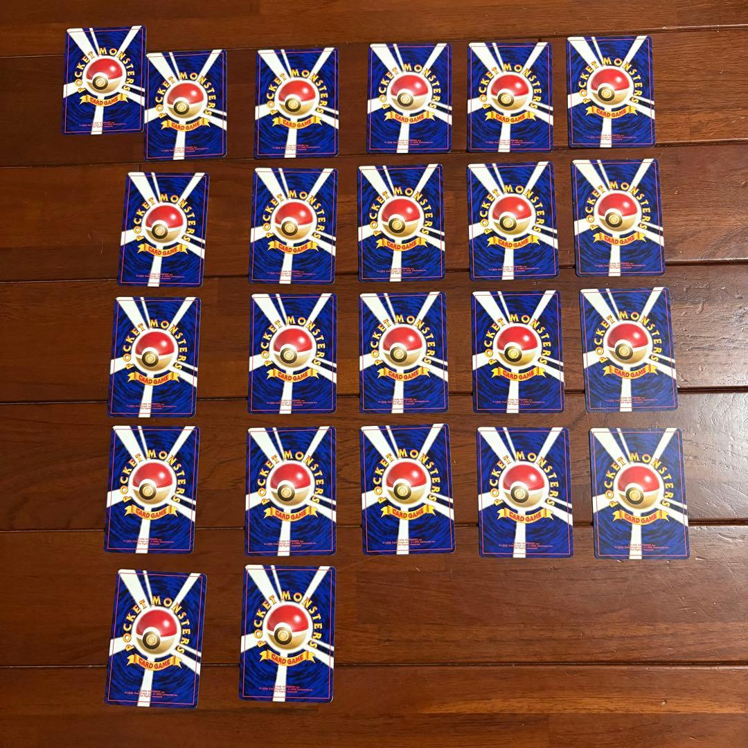 希少品 ポケモンカード ジムリーダー スターター 旧裏 約250枚