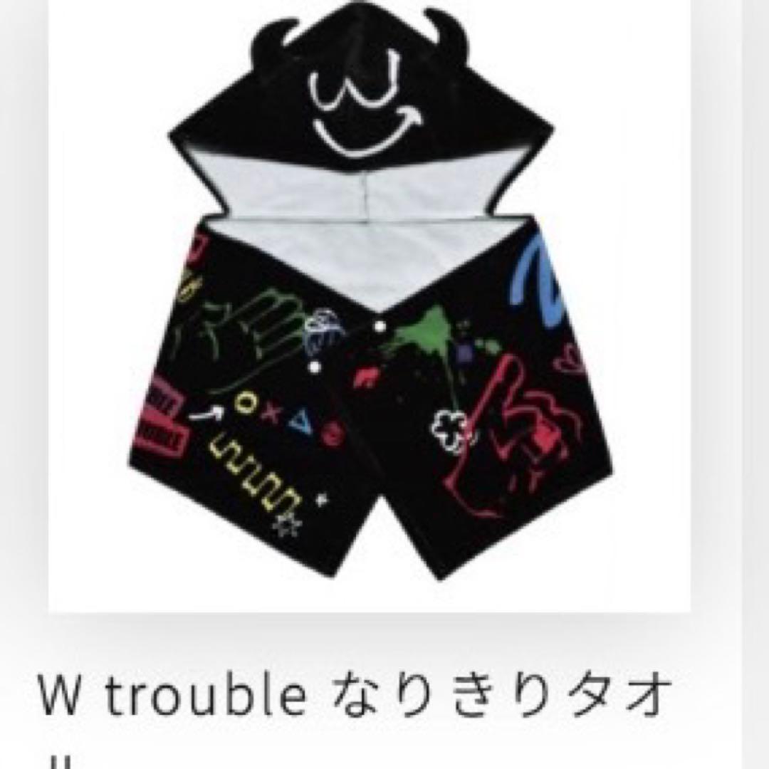 WEST. ジャニーズWEST Wtrouble グッズ CD Tシャツ タオル