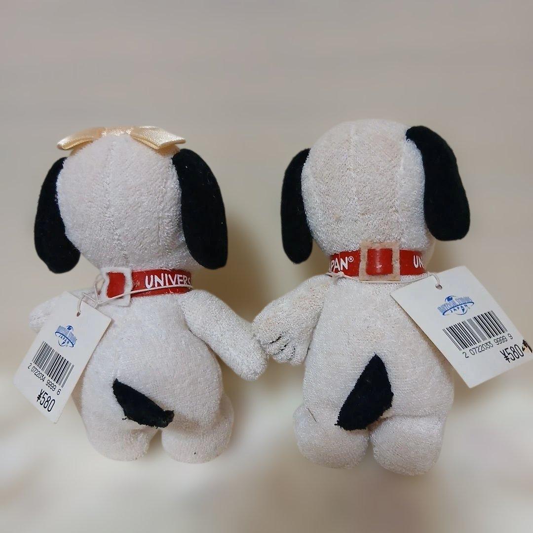 スヌーピー　ぬいぐるみ　まとめ売り　13点セット品