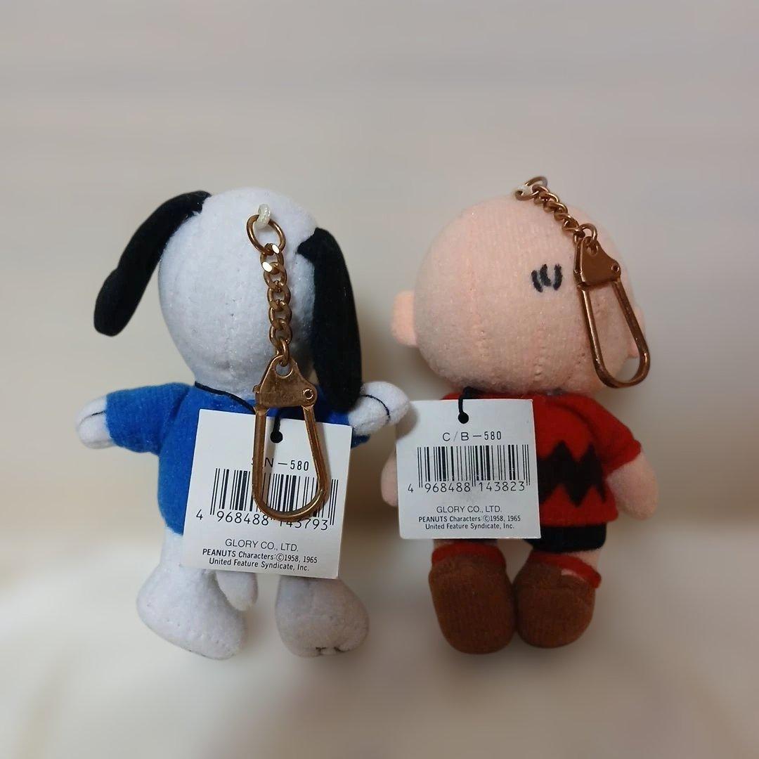 スヌーピー　ぬいぐるみ　まとめ売り　13点セット品