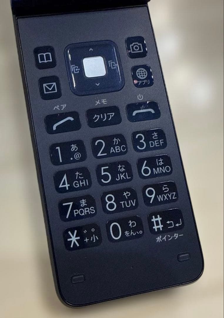 au京セラ　KYOCERA GRATINA KYF39 紺碧　ガラホ　ガラケー