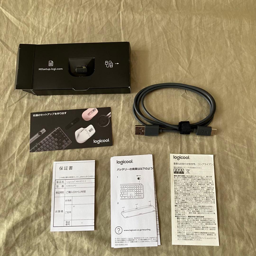 ロジクール　Logicool mx keys s ワイヤレスキーボード日本語配列