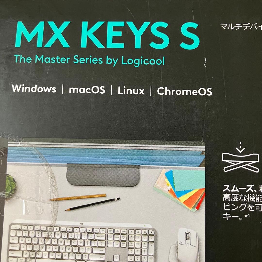 ロジクール　Logicool mx keys s ワイヤレスキーボード日本語配列