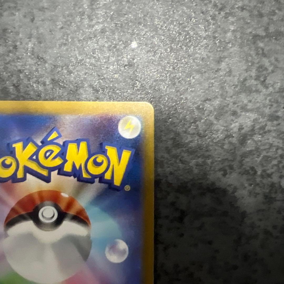 リーリエの決心 SR2枚セット