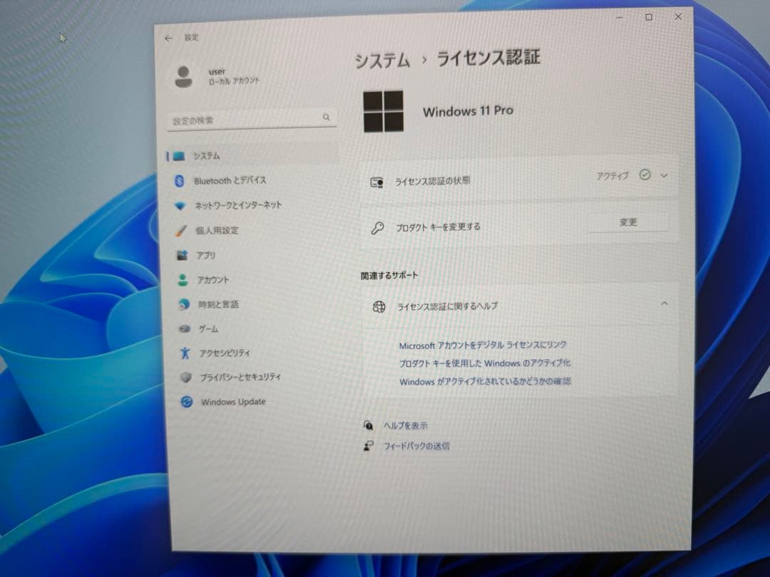 ワークステーション HP Z2 Mini G9 Workstation MEM:64GB