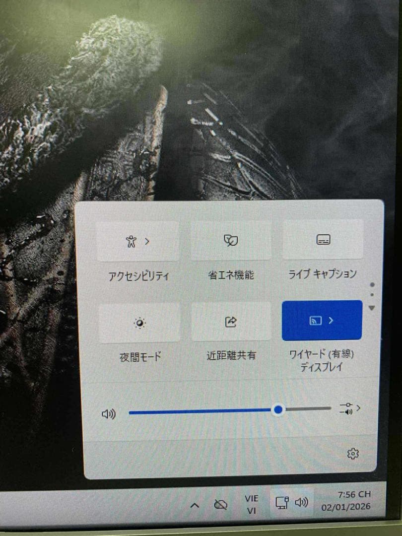NEC Mate デスクトップPC i5-8400 8GB SSD256GB