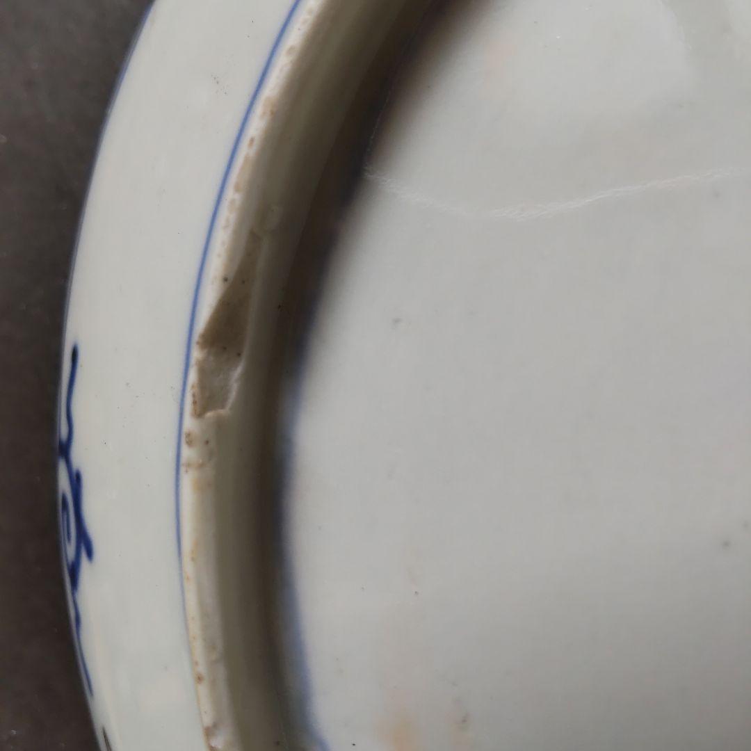 幕末　古伊万里　7寸皿22センチ5枚セット　骨董　アンティーク