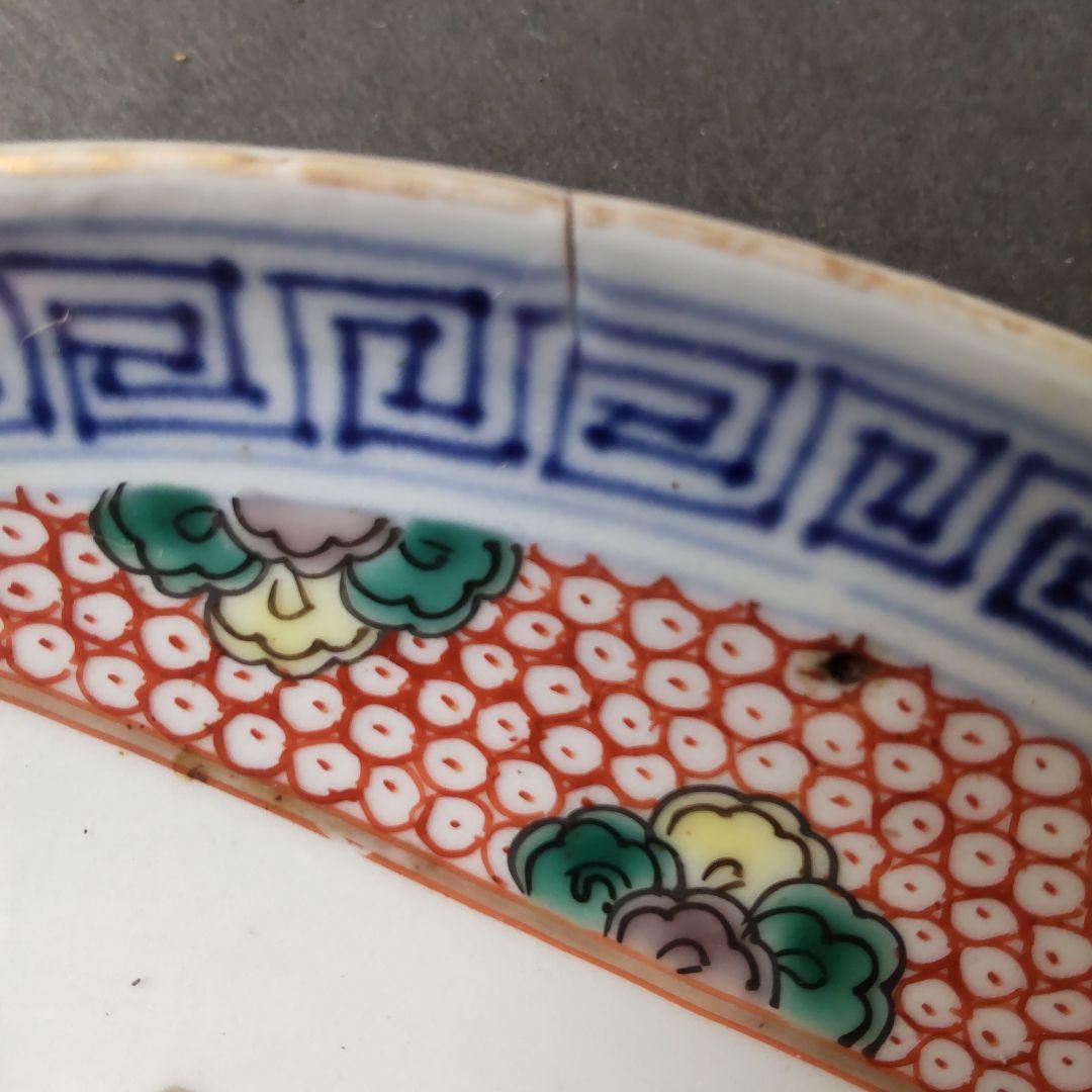 幕末　古伊万里　7寸皿22センチ5枚セット　骨董　アンティーク