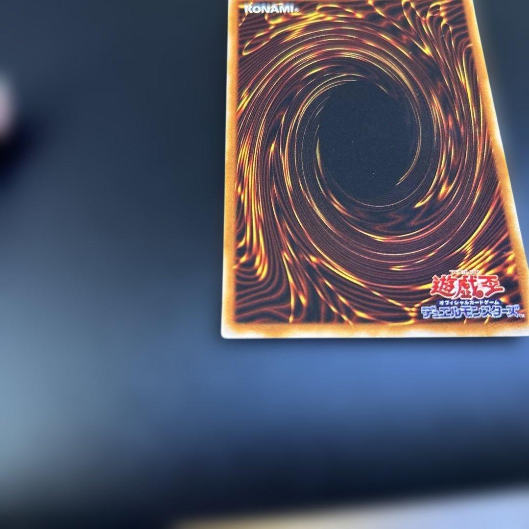 デーモンの召喚　初期　RB-03