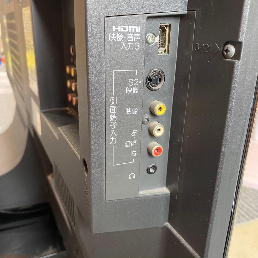 MITSUBISHI 三菱 液晶カラーテレビ LCD-40BHR400 10年製