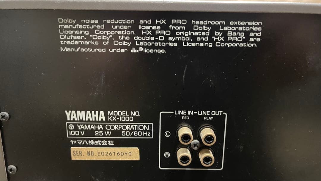 YAMAHA KX-1000 通電確認済 ジャンク