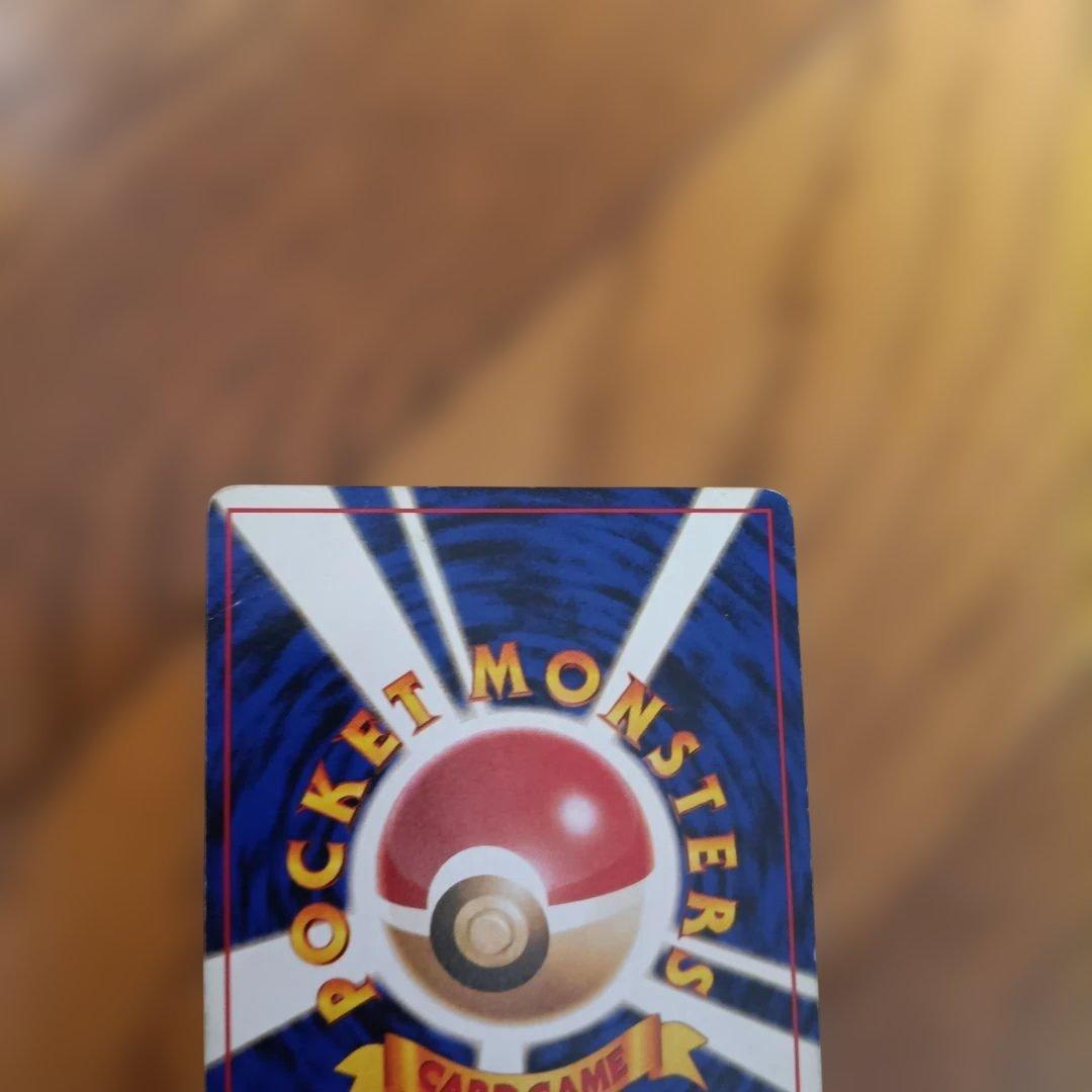 映画公開記念パック サザンアイランド　旧裏　サザンアイランド