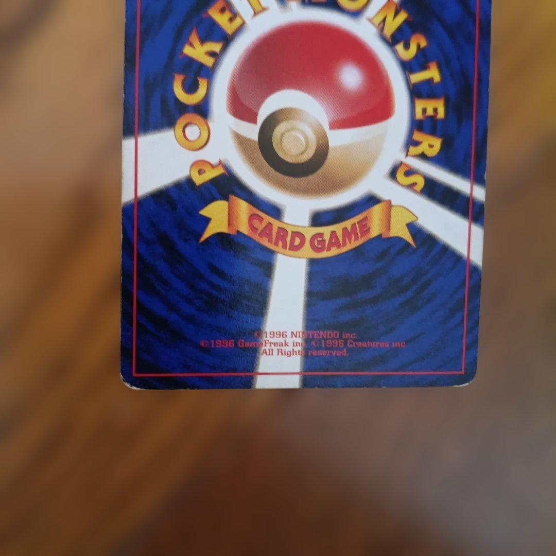 映画公開記念パック サザンアイランド　旧裏　サザンアイランド