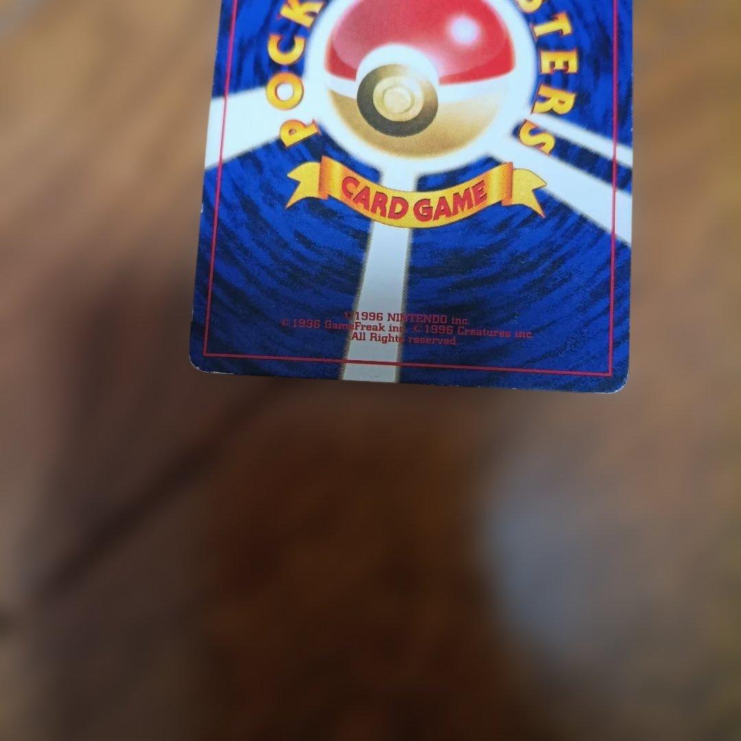 映画公開記念パック サザンアイランド　旧裏　サザンアイランド