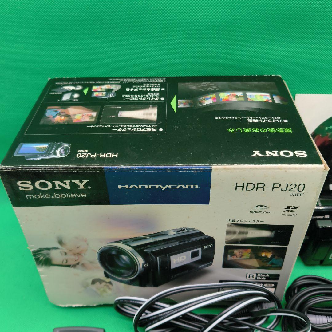 【動作確認済】SONY ソニー HDR-PJ20 Handycam ビデオカメラ