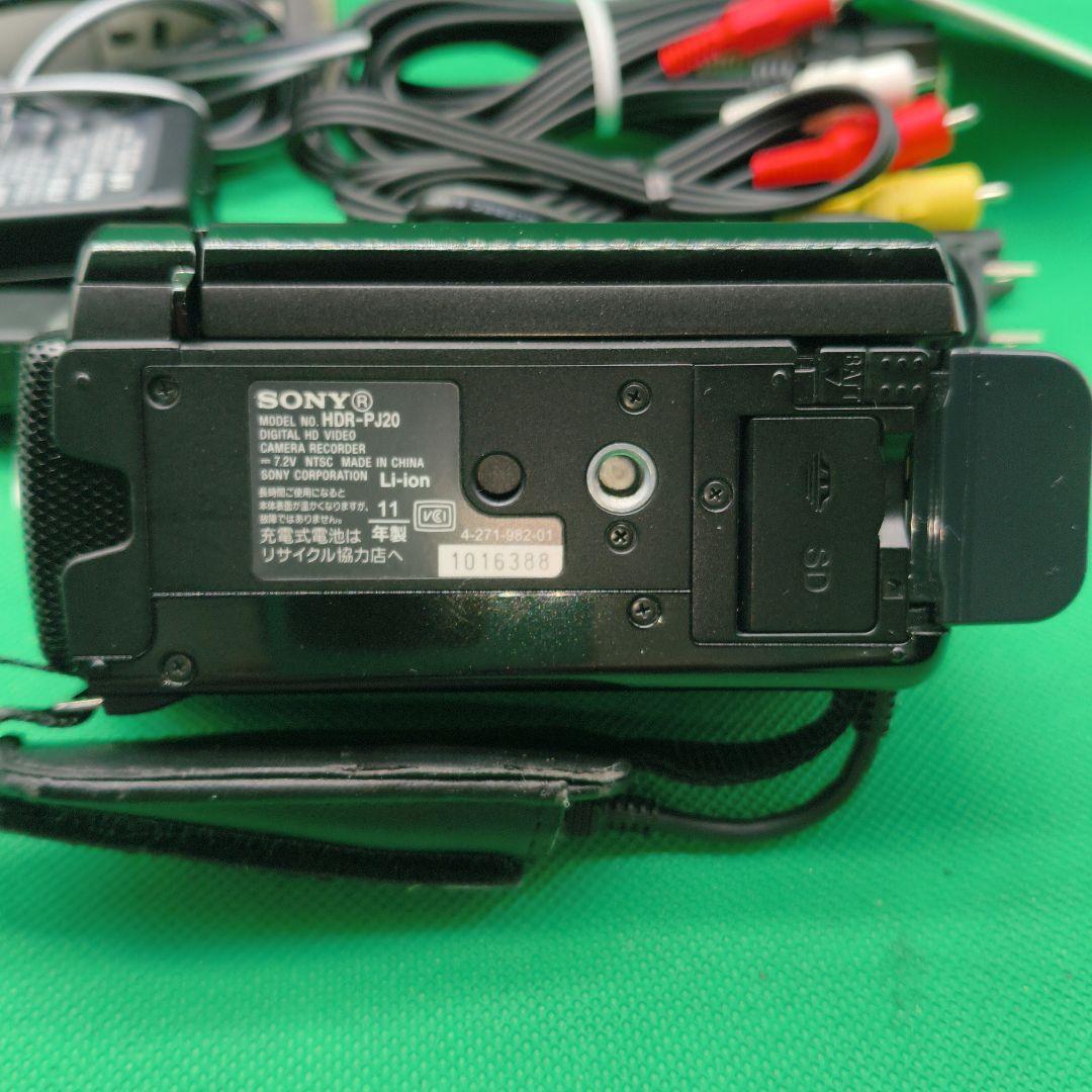 【動作確認済】SONY ソニー HDR-PJ20 Handycam ビデオカメラ