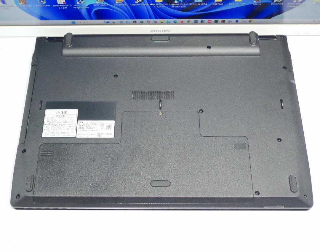 ◆NEC　Lavie Win11　★16GB　500GB　★Office2021