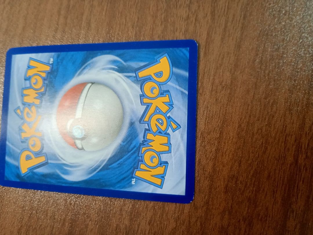 ポケモンカード　ポケカ　帽子リーリエ　SR 　 英語版　正規品