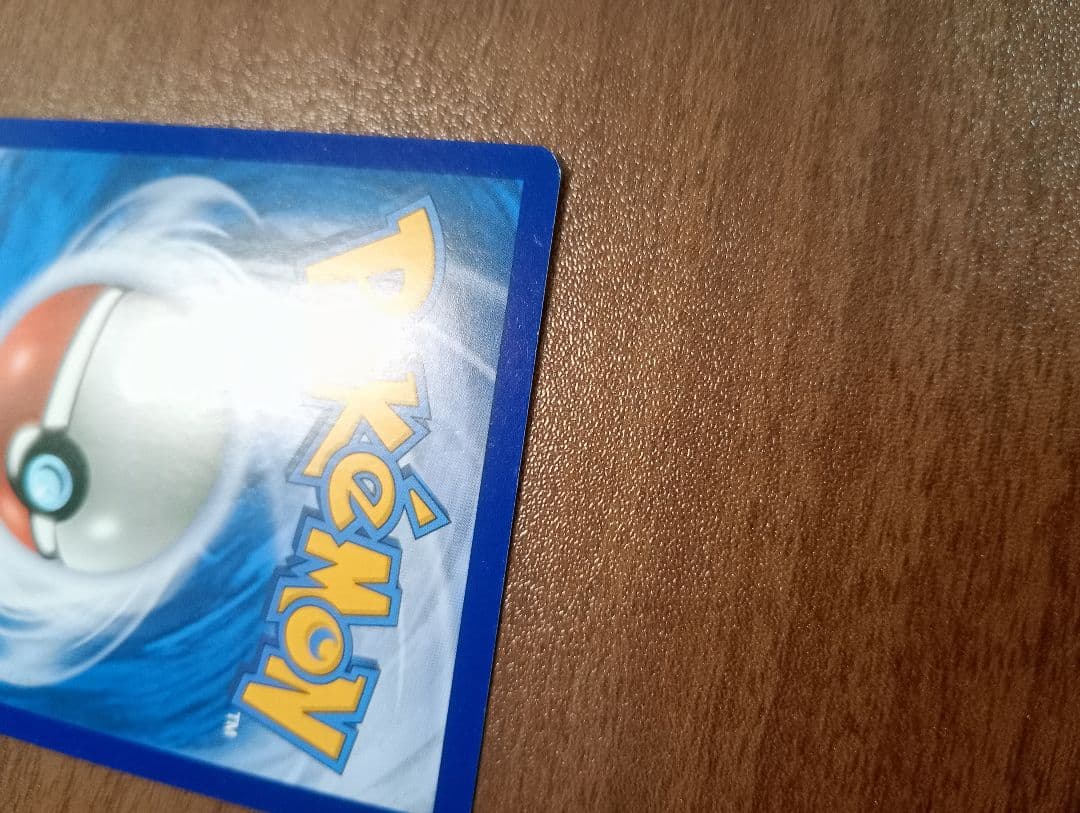 ポケモンカード　ポケカ　帽子リーリエ　SR 　 英語版　正規品