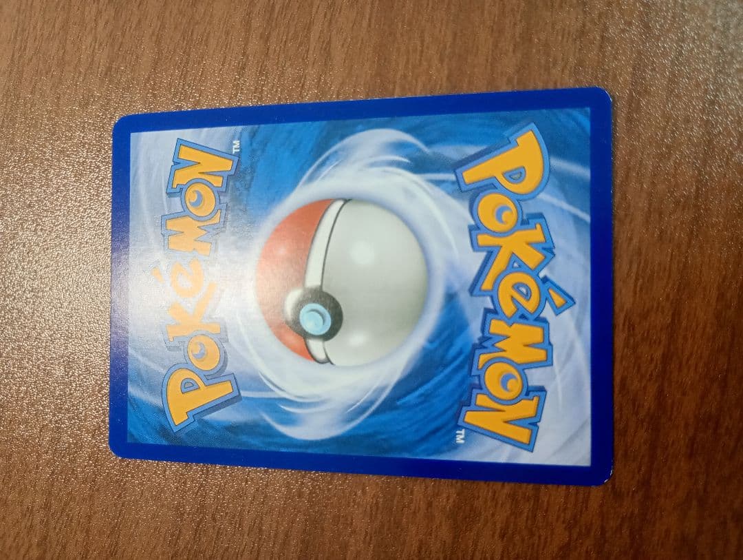 ポケモンカード　ポケカ　帽子リーリエ　SR 　 英語版　正規品