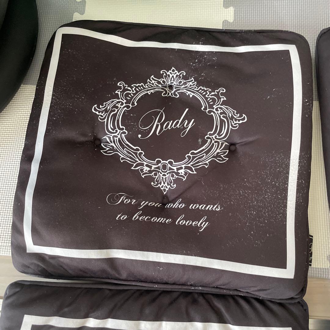 Rady シートクッション カー用品