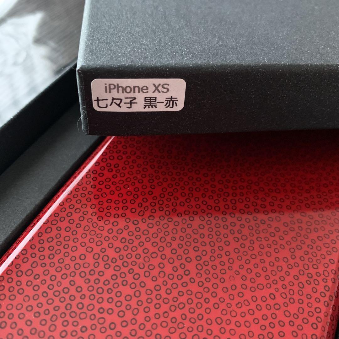 iPhone XSケース　津軽塗り　七々子塗り