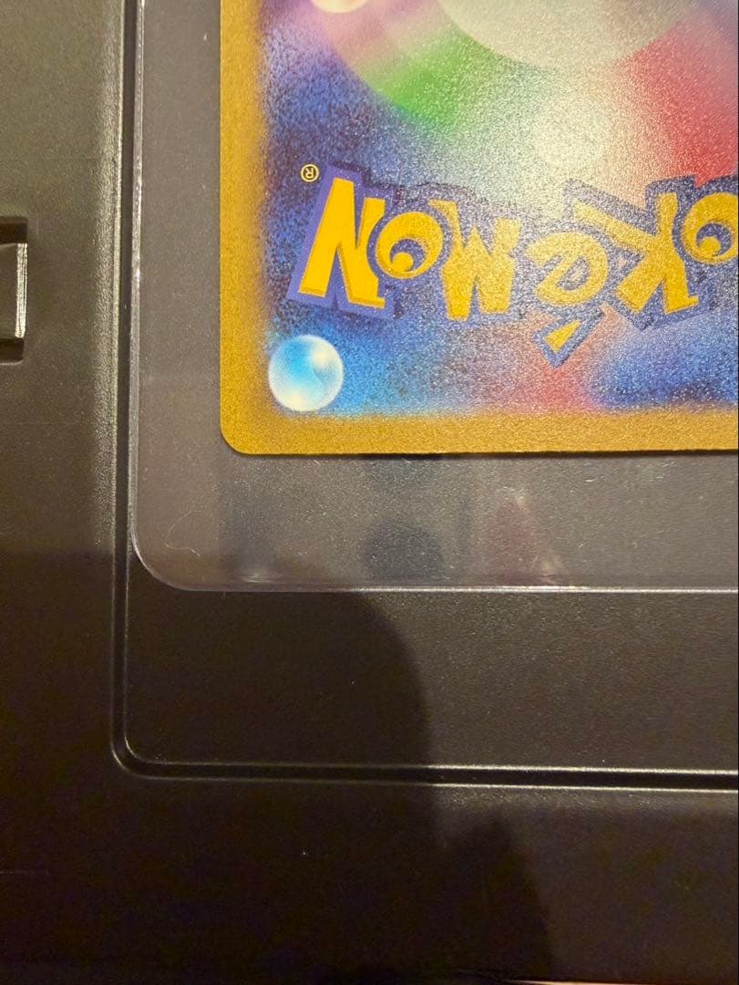 【完美品】ポケモンカード　ポケカ　ピカチュウex 横浜記念デッキ　WCS2023