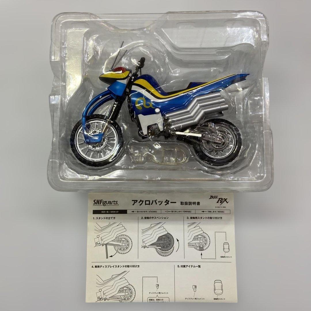S.H.Figuarts アクロバッター
