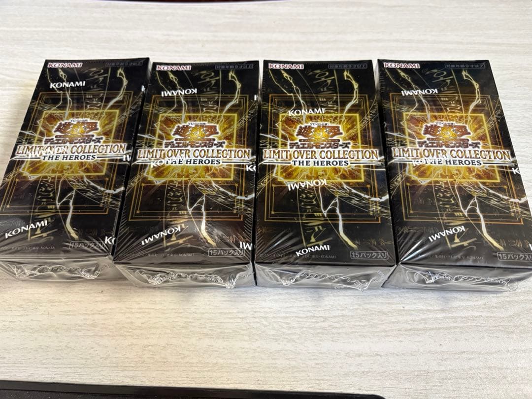 遊戯王 リミットオーバーコレクション ヒーローズ シュリンク付き 4BOX