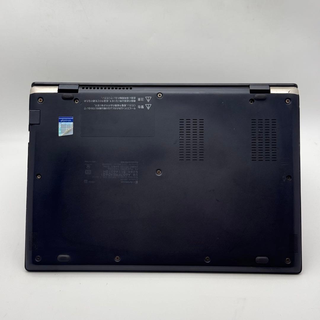 Core i7十世代◆メモリ16GB◆SSD256GB◆ DynabookG83