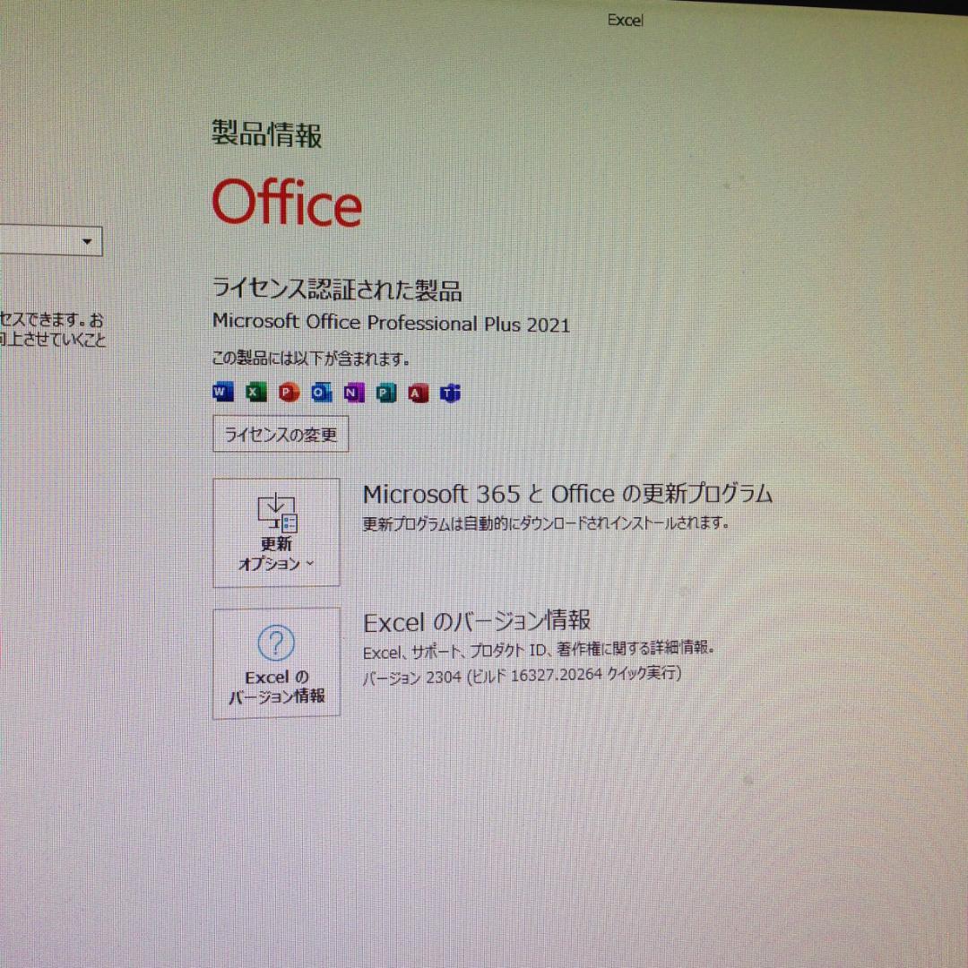 値下【ケース新品】 i5-3470 SSD Win11 オフィス付