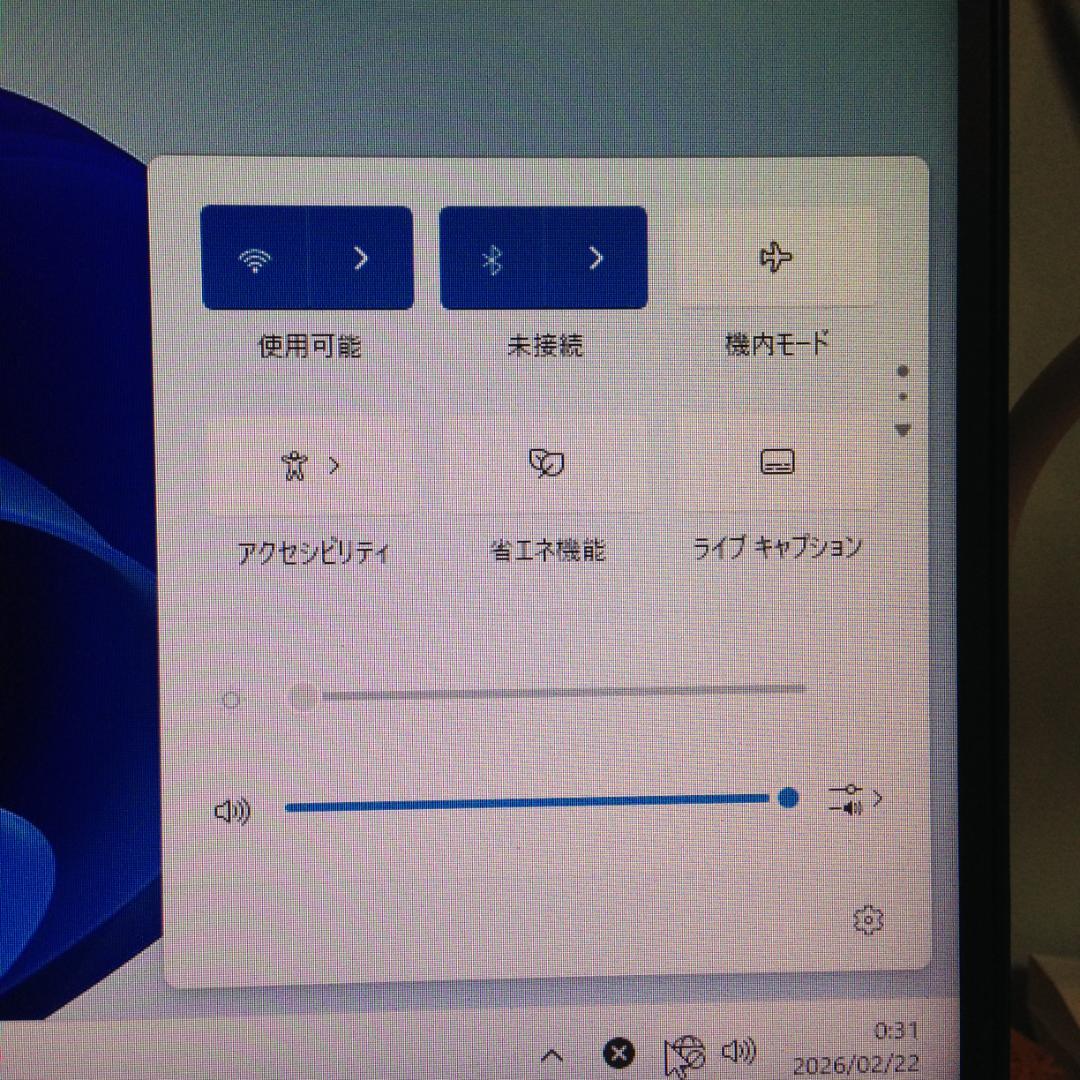 値下【ケース新品】 i5-3470 SSD Win11 オフィス付