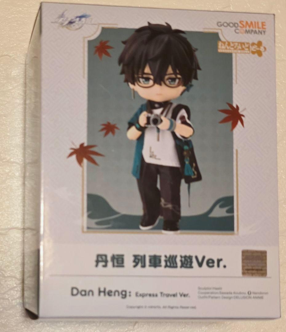 崩壊スターレイル ねんどろいどどーる 丹恒 列車巡遊Ver.