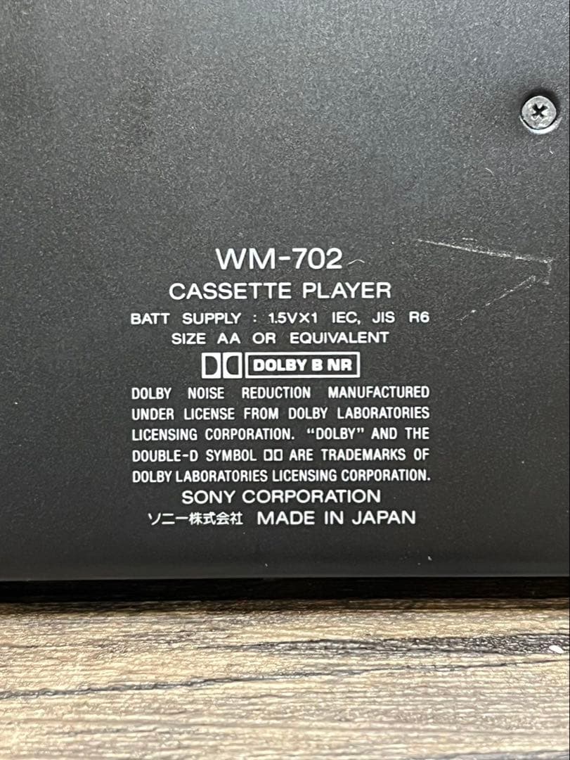 本日限定値下げ★SONYソニー WM-702 カセットウォークマン