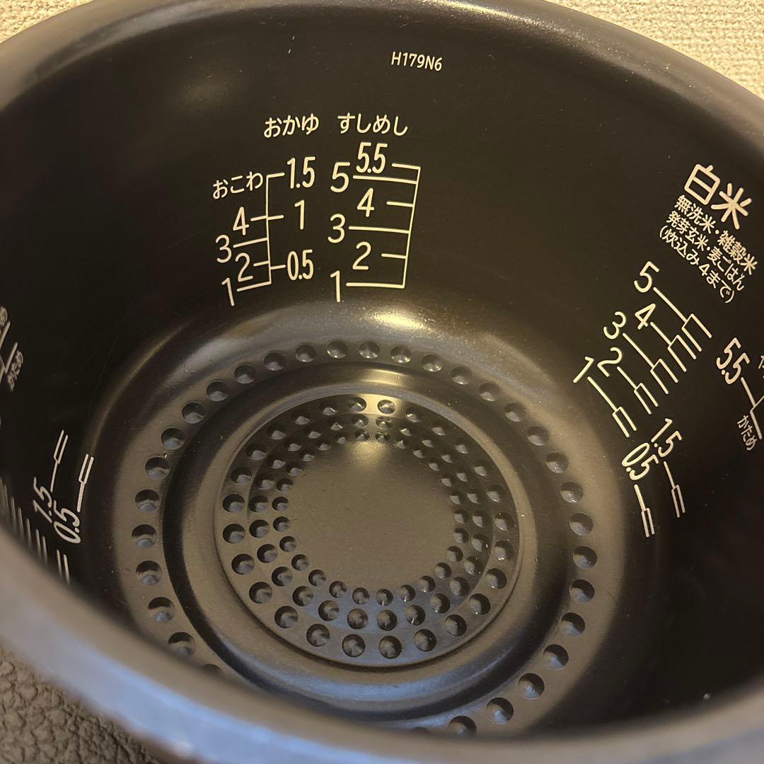 HITACHI圧力&スチーム ふっくら御膳　型式RZ-V100DM IH炊飯器
