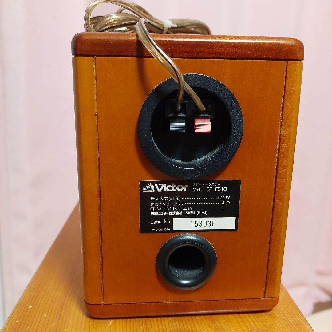 Victor ハイファイコンポ FS-10