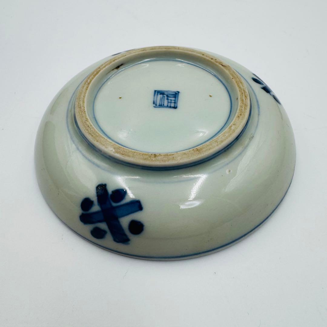 【古九谷　小皿　十客　染付皿】骨董　アンティーク　インテリア