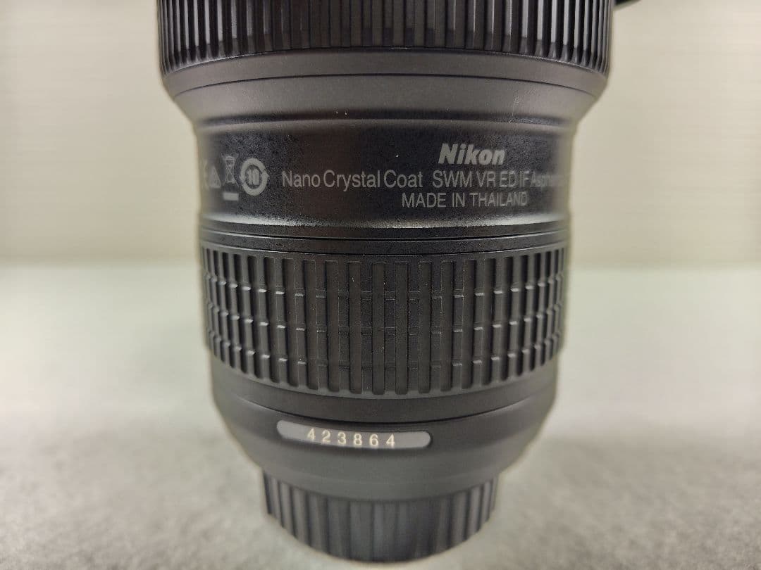 Nikon AF-S NIKKOR 16-35mm f/4G ED VR レンズ