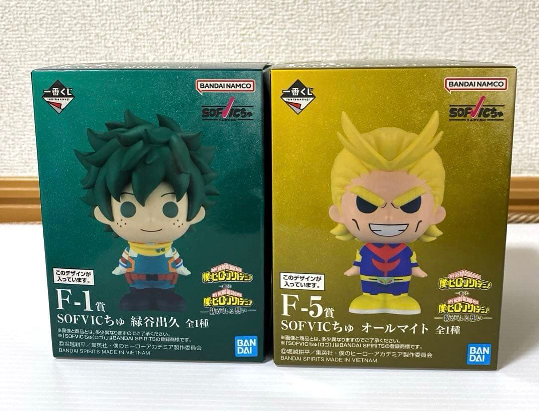 一番くじ 僕のヒーローアカデミア -紡がれる想い- A賞 C賞 緑谷出久