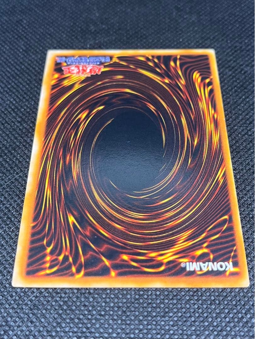 [良品] カオスソルジャー カオスの儀式 初期 ウルトラ