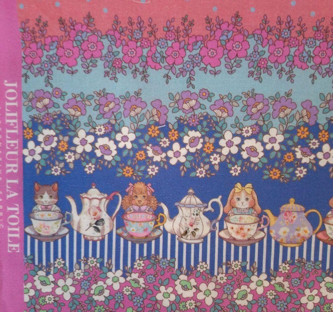 専用☆ワンちゃん四角いバッグ☆ ジョリーフルール