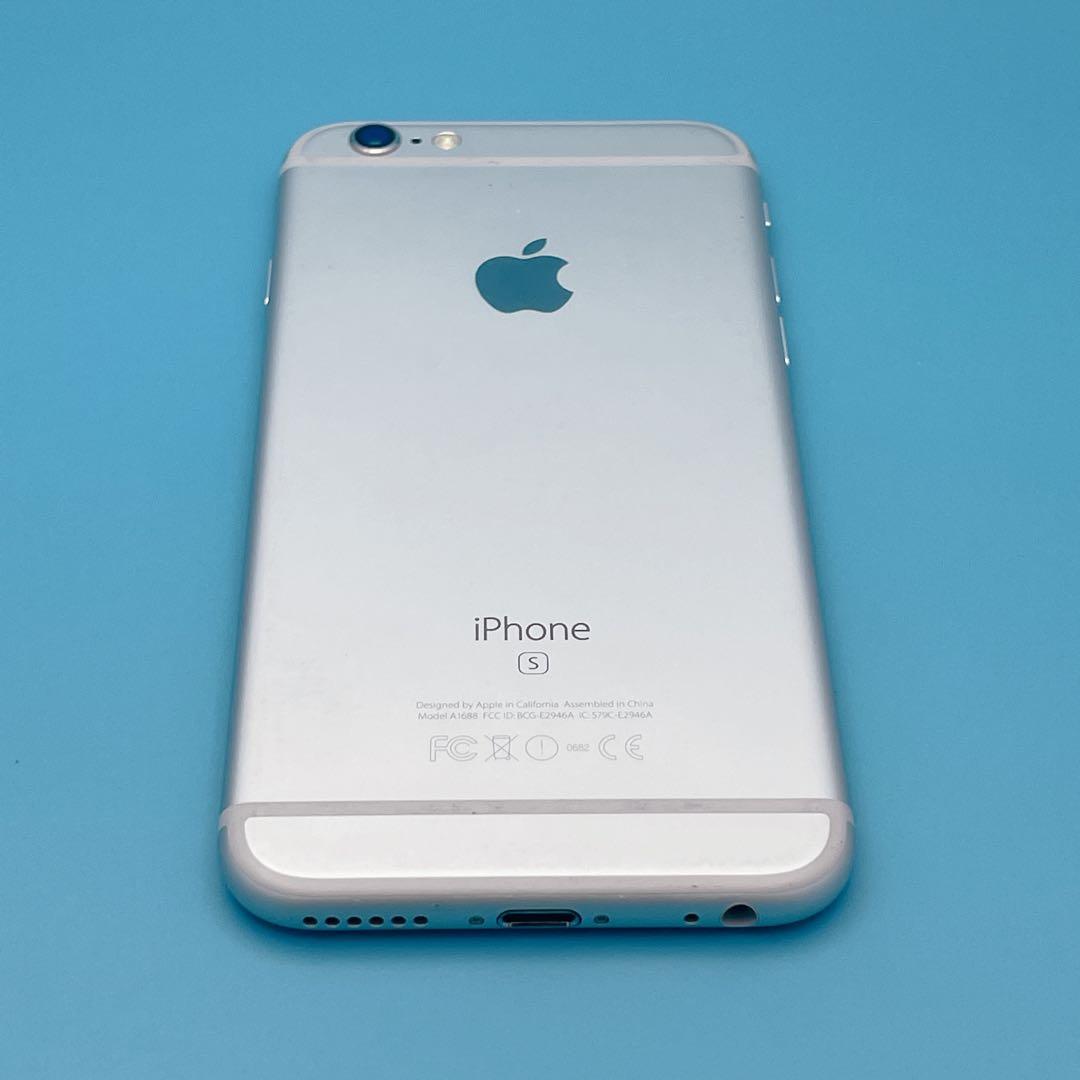 【美品】iPhone6s 64GB バッテリー最大容量100% SIMフリー