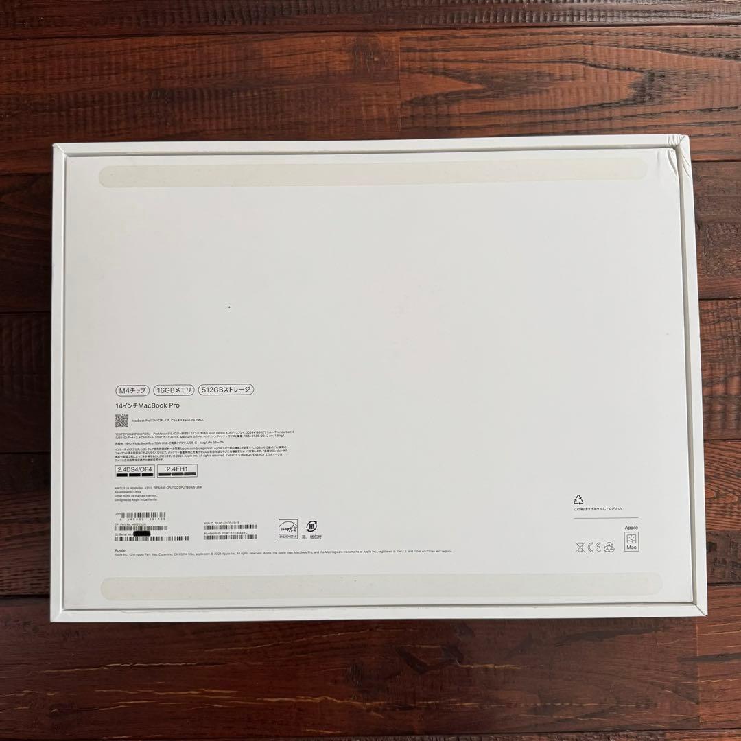 Apple MacBook Pro M4 16GB 512BG 14インチ