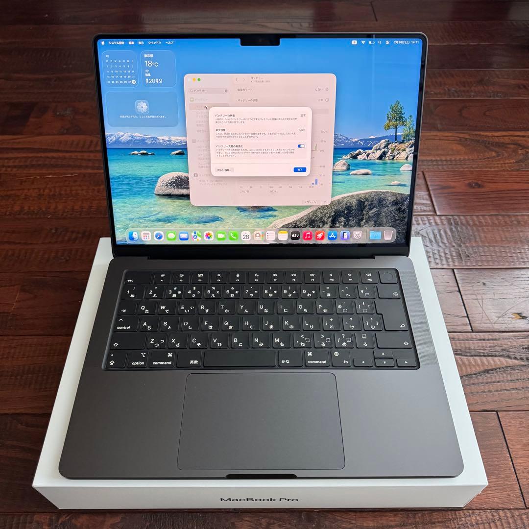 Apple MacBook Pro M4 16GB 512BG 14インチ