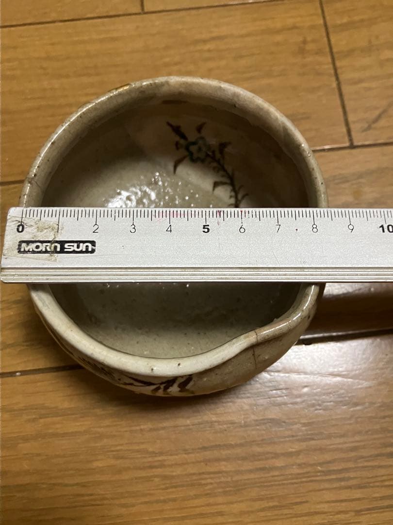 安政七年製　古い湯冷まし　隠れたお宝かも